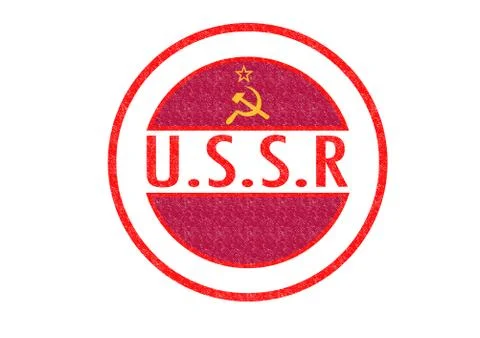 U.S.S.R stamp Stock Illustration