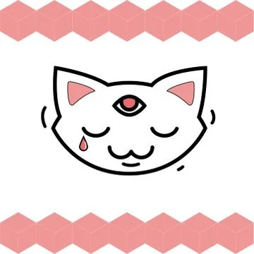 Ute cat face drawn from the heart. Stock Illustration