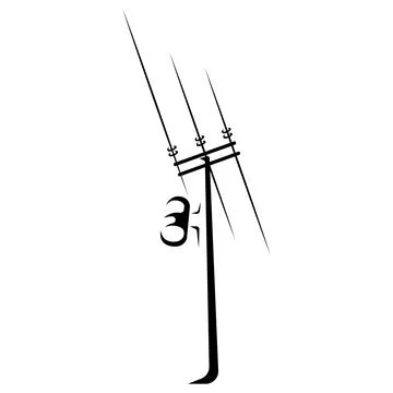 Utility Power Pole Line Icon Stock-Illustration