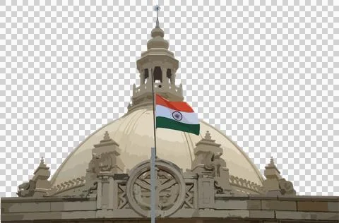 Uttar Pradesh Legislative Assembly Illustrazione stock