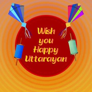 Uttarayan Unleashed: Vibrant Kites and Warm Wishes! 스톡 일러스트