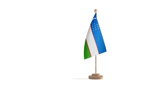 Uzbekistan Stock Illustration