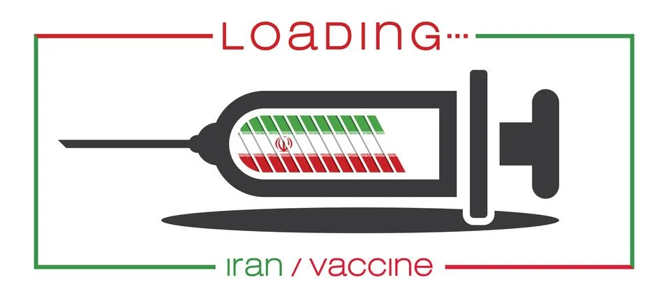 Vaccine and loading concept vector illustration, country flag. Stock Illustration