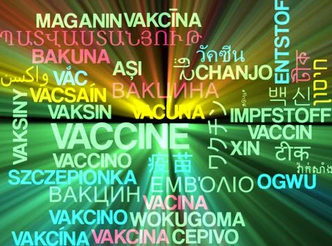 Vaccine multilanguage wordcloud background concept glowing Stock Illustration