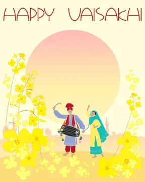 Vaisakhi Stock Illustration