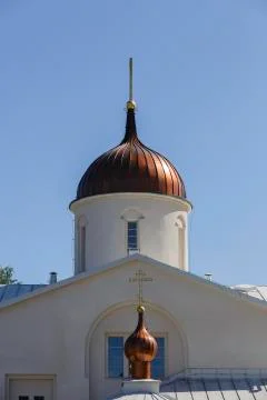 Valamo monastery Stock Photos