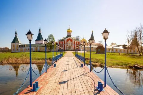 Valday Iversky Monastery Stock Photos