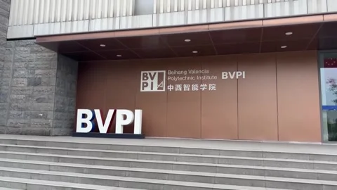 Valencia Polytechnic University becomes first Spanish university to open campus  Stock Footage 345889989