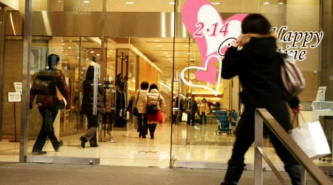 Valentine Shopping Video stock 655405