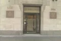 Van Cleef & Arpels store in Manhattan Footage