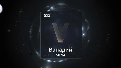 Vanadium as Element 23 of the Periodic Table 3D animation on silver background Video stock 125963500