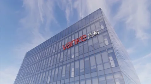 Vanke 1 Stock Footage 169229720