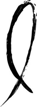 Variation of handwritten brush circle Stock Illustration