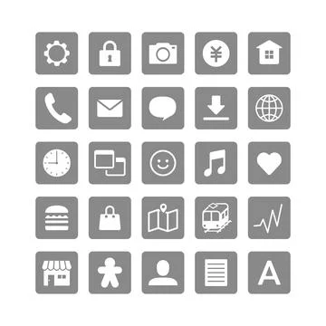 Various icon illustrations for use with digital tools. Stock Illustration