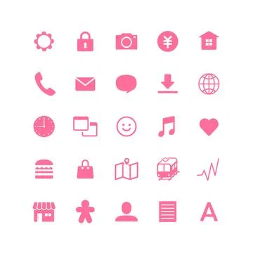 Various icon illustrations for use with digital tools. Stock Illustration