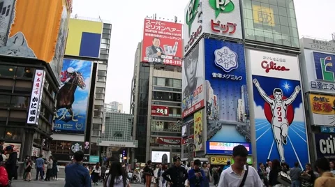 Various name boards of resturants at Dotonbori street in Osaka Video stock 50894744