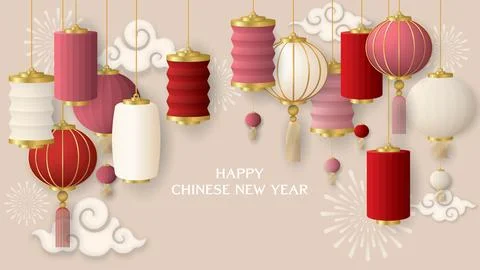 Various paper lanterns hanging with fireworks and clouds Chinese style on b.. Stock Illustration