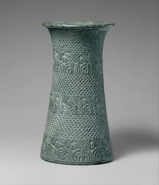 Vase with overlapping pattern and three bands of palm trees ca. mid- to lat.. Stock Photos