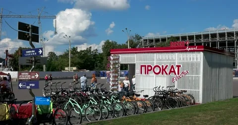 VDNH Stock Footage 67942060