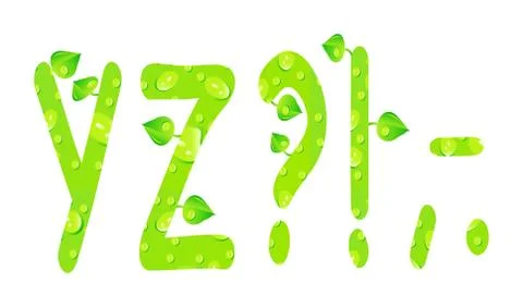 Vector abc Stock Illustration