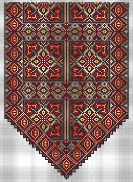 Vector abstract decorative pixel art illustration. Illustrazione stock