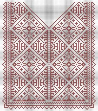 Vector abstract decorative pixel art illustration. 库存插图