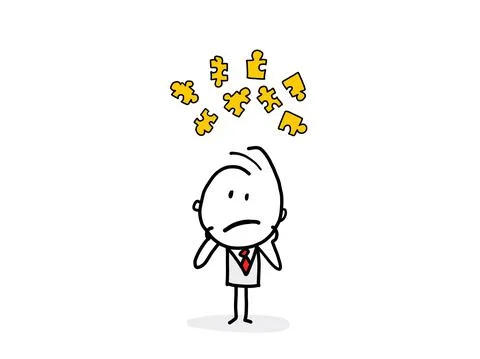 Vector abstract flat design confused businessman icon with puzzle. Stock Illustration