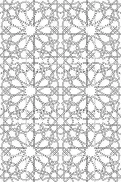 Vector abstract geometric background. Intertwined lines. Illustrazione stock