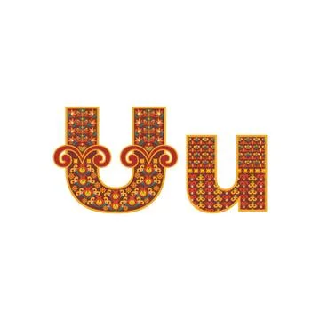 Vector abstract letter U with ornamental pattern. Stock Illustration