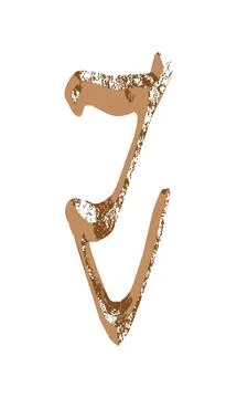 Vector ancient bevel letter. Stock Illustration