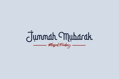 Vector Arabic style typography design Jummah Mubarak Stock Illustration