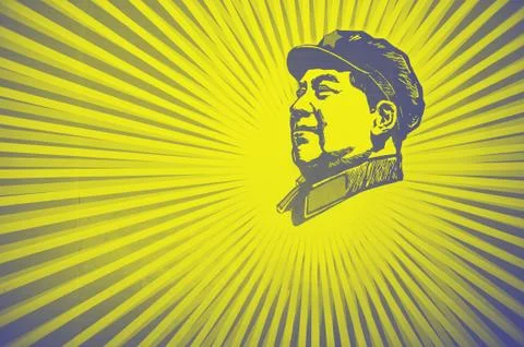 Vector art with Mao Zedong Stock-Illustration