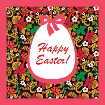 Vector background Happy Easter for greeting card Stock Illustration