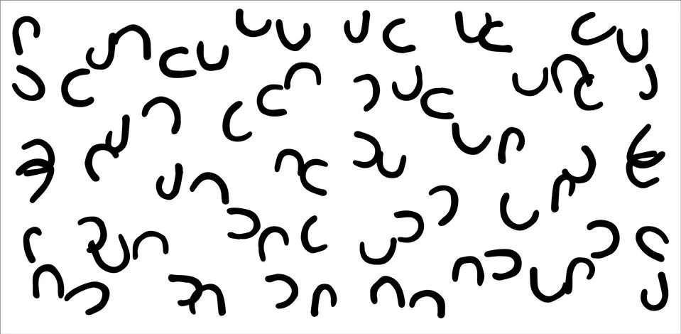 Vector background of simple parentheses of streams intersecting each other Stock Illustration