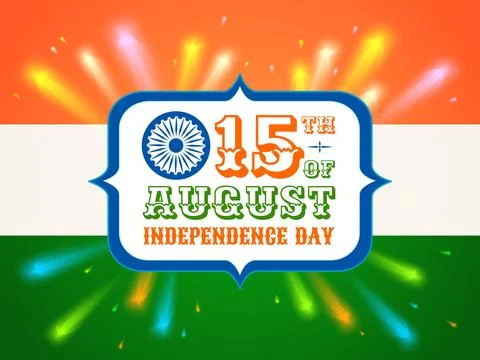 Vector banner for India independence day with fireworks. Poster for India i.. Stock Illustration
