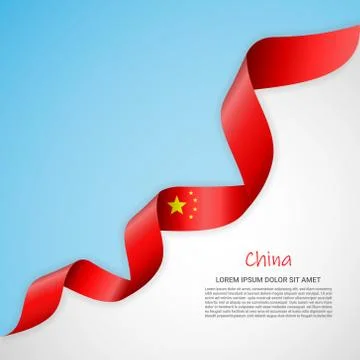Vector banner in white and blue colors and waving ribbon with flag of China Stock Illustration