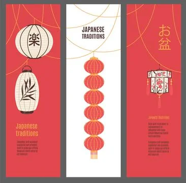Vector banners set with Japanese or Chinese various lanterns, design for nationa Stock Illustration
