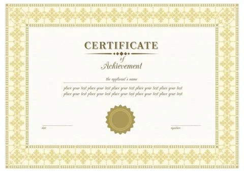 Vector beige certificate Stock Illustration