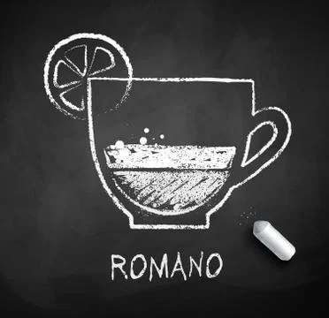 Vector black and white sketch of coffee Romano Stock Illustration