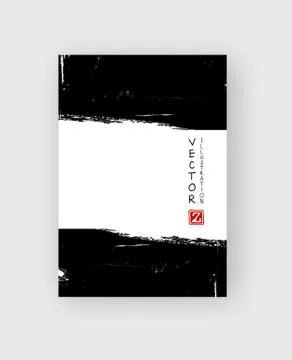 Vector black ink brush stroke Stock Illustration