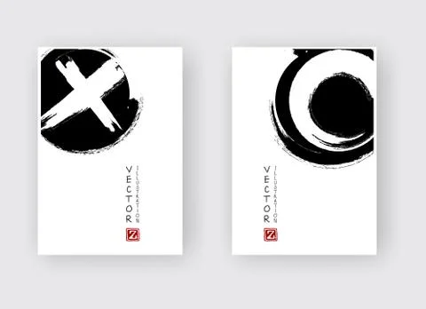 Vector black ink brush stroke Stock Illustration