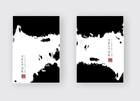 Vector black ink brush stroke Stock Illustration