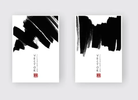 Vector black ink brush stroke Stock Illustration