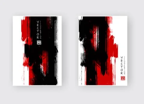 Vector black ink brush stroke Stock Illustration