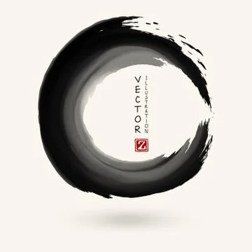 Vector black ink round stroke Stock Illustration