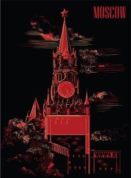 Vector black-red Moscow, part 9 Illustrazione stock