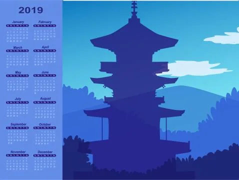Vector blue calendar 2019 left with landscape Japan Illustrazione stock