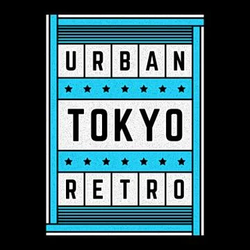 Vector blue vintage illustration on the theme of Tokyo. Stylized retro poster Stock Illustration
