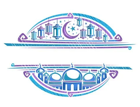 Vector border for Holy Month Ramadan Stock Illustration
