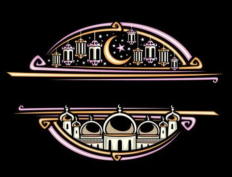 Vector border for Holy Month Ramadan Stock Illustration